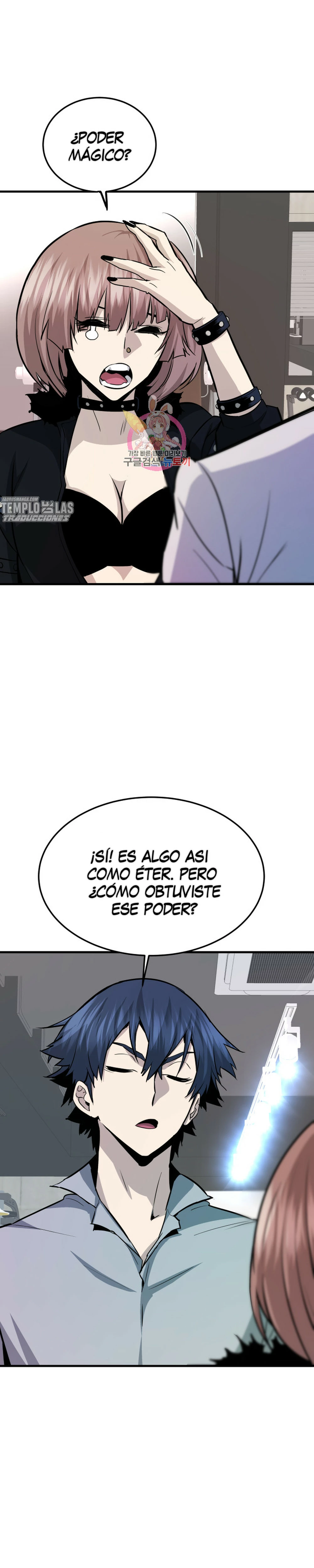 Retornado Del Infiernos > Capitulo 59 > Page 151